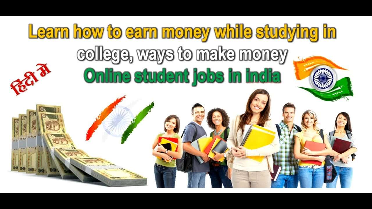 Learn how to earn money while studying in college, ways to ...